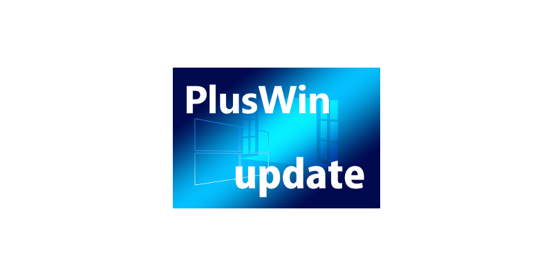PLUSWIN - Aggiornamento del 10/04/2019 vers. 660